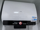 海爾（Haier）國家補貼20%雙膽扁桶電熱水器60升 BK3PRO 小魔盒鮮活水 凈膚洗AI智慧 3300W速熱免清洗鎂棒免更換 曬單實(shí)拍圖