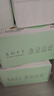 名創(chuàng  )優(yōu)品（MINISO）一次性洗臉巾珍珠紋洗面巾潔面巾干濕兩用100抽*8包 15x20cm 曬單實(shí)拍圖