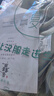 池夏【萬(wàn)物有靈·司竹意】漢元素吊帶披肩改良兩片裙原創(chuàng  )改良漢服 三件套 L 曬單實(shí)拍圖