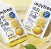 only tree冷榨檸檬液NFC檸檬汁0蔗糖0脂維C復合果汁飲料沖飲30g*30條裝 曬單實(shí)拍圖