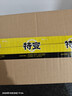 耕升GeForce RTX 5060 踏雪 OC 8G游戲顯卡 DLSS 4 電競游戲/設計剪輯/AI本地部署/直播娛樂(lè ) 曬單實(shí)拍圖