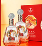 五糧液股份 百鳥(niǎo)朝鳳紅鉆 濃香型白酒禮盒 52度500ml*2瓶禮盒裝 宴請酒 曬單實(shí)拍圖