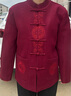 俞兆林（YUZHAOLIN）唐裝中老年父母裝秋冬季外套男士新中式爺爺奶奶大壽婚宴情侶套裝 酒紅色【上衣】 L 男款【120-140斤穿】 曬單實(shí)拍圖