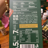 泓一牛肉餡酥脆餅干 肉松夾心薄脆餅干休閑零食品小吃下午茶點(diǎn)心405g 曬單實(shí)拍圖