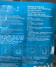 理膚泉水楊酸黑膜清痘凈膚面膜27g*5片【體驗裝】控油保濕護膚品中秋 曬單實(shí)拍圖