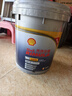 殼牌（Shell）勁霸柴油機油R4 Super CI-4 15W-50 18L 國四 國五大馬力 曬單實(shí)拍圖