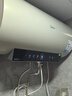 美的（Midea）國家補貼20%儲水式電熱水器終身免換鎂棒60升3300W變頻速熱家用一級能效水電分離F60-33JE6Pro(HE) 曬單實(shí)拍圖