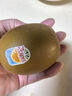 佳沛（zespri）x1號會(huì)員店聯(lián)名款陽光金奇異果20粒禮盒單果約146-175g水果獼猴桃 曬單實(shí)拍圖
