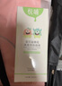 悅哺嬰兒沐浴露洗發(fā)水300ml 金銀花洗發(fā)沐浴二合一 寶寶泡泡沐浴乳 曬單實(shí)拍圖
