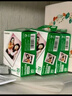 富士（FUJIFILM） 拍立得相機相紙迷你膠片mini SE/12/41/99/liplay/evo/link3/7+/7s/7c/8/9/11/25/90/SP2通用膠卷 白邊20張+抹茶相冊+去 曬單實(shí)拍圖