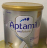 愛他美（Aptamil）澳洲白金版 含DHA段葉黃素嬰幼兒牛奶粉保稅新西蘭原裝進口 3段 6罐【膨脹金至高贈150元 價保雙11】 曬單實拍圖