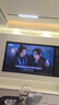創(chuàng  )維壁紙電視A7F 85英寸超薄壁畫(huà)藝術(shù)mini led電視機85吋 智能平板家電液晶電視以舊換新 國家補貼 曬單實(shí)拍圖
