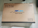 KVL 23.8英寸電腦顯示器 1080P 100Hz低藍光 廣色域 微邊框纖薄機身 臺式電腦顯示屏 國家補貼 KV246 曬單實(shí)拍圖
