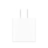 Apple/蘋果 20W USB-C手機(jī)充電器 原裝充電器手機(jī)快充頭蘋果充電器  適用iPhone/iPad/Watch/AirPods 曬單實(shí)拍圖