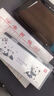 得力（deli）熊貓學(xué)生文房書(shū)法套裝文房四寶毛筆硯臺書(shū)法工具開(kāi)學(xué)禮物初學(xué)者入門(mén)臨摹工具箱收納箱 18件套 曬單實(shí)拍圖