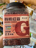 李小谷 有機紅豆5斤罐裝量販裝(紅小豆打豆漿紅豆薏仁湯紅豆沙料) 曬單實(shí)拍圖