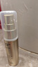 歐萊雅（LOREAL）防曬霜隔離霜女士小金瓶多重防護防曬乳霜女臉部SPF50+ PA++++ 小金管防曬30ml*2+7.5ml*6 曬單實(shí)拍圖