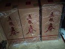 五糧液 五糧春第二代 2021-22年 52度 500ml*6瓶 原箱老酒【名酒鑒真】 曬單實(shí)拍圖