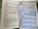 粉筆公考2026年國家公務(wù)員國考省考行測申論真題試卷2026考試歷年刷題套卷模擬卷教材資料考公廣東省江蘇浙江四川山東陜西湖南貴州 【國考】真題80分全套 曬單實(shí)拍圖