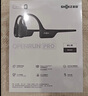 韶音（SHOKZ）OpenRun Pro S810骨傳導藍牙無(wú)線(xiàn)開(kāi)放式耳機不入耳式運動(dòng)高音質(zhì) 騎士黑 曬單實(shí)拍圖
