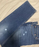 Levi's李維斯男士美式懷舊復(fù)古511修身破洞個(gè)性潮流通勤牛仔褲 中藍(lán)色 32 (32) 曬單實(shí)拍圖