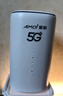夏新5g隨身wifi6移動無線免插卡路由器cpe全網(wǎng)通千兆雙頻便攜式車載上網(wǎng)卡高速流量 5G狂暴性能版【滿血性能光纖級網(wǎng)速】 曬單實拍圖