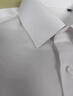 純色長(cháng)袖襯衫男白色舒適免燙商務(wù)工裝職業(yè)襯衣外套修身冰絲白襯衫  S108純白色 40/XL （130-140斤） 曬單實(shí)拍圖