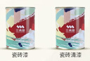 三青 水性瓷磚玻璃漆家用墻面衛(wèi)生間耐磨防水漆翻新改色漆套裝 白色 曬單實(shí)拍圖