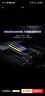 G.SKILL芝奇（G.SKILL）256GB(64Gx4) DDR5 6000 臺式機內存-焰鋒戟RGB燈條/AMD EXPO/C36 曬單實(shí)拍圖