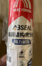雨虹防水 WS301硅酮耐候結構膠 耐候戶(hù)外鋁合金門(mén)窗幕墻玻璃膠 透明300ML 曬單實(shí)拍圖