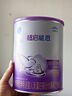雀巢（Nestle）超啟能恩嬰幼兒乳蛋白部分水解配方奶粉1段0-12個(gè)月適用800克  曬單實(shí)拍圖