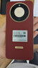 華為手機華為mate70pro 選擇】X70 十面抗摔 8300mAh電池雙80W超級快充 支持NFC紅外 護眼屏AI手機 12G+512GB 朱砂紅 官方標配【180天只換不修+3年質(zhì)保+碎屏險】 曬單實(shí)拍圖