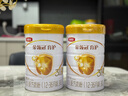 伊利金領(lǐng)冠育護【5倍DHA好腦力】幼兒配方奶粉3段(1-3歲)960g 曬單實(shí)拍圖
