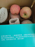 洛川蘋(píng)果陜西延安紅富士時(shí)令蘋(píng)果水果禮盒禮品蘋(píng)果生鮮新鮮脆甜整箱好吃 凈重4.5斤80-85mm鉑金果 彩箱裝 曬單實(shí)拍圖