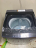 海爾（Haier）波輪洗衣機全自動(dòng)家用12公斤大容量【XQB120-BZ20D1】直驅變頻 一級能效家電國家補貼20% 以舊換新 曬單實(shí)拍圖
