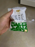 九羊（jiuyang）純羊奶30天短保200ml*14百利包袋裝鮮羊奶脫膻現產(chǎn)現發(fā)日期新鮮 曬單實(shí)拍圖