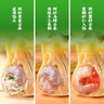 鮮蝦三拼云吞拼盤(pán)鮮蝦蟹籽黃魚(yú)鮮肉云吞96顆2kg 曬單實(shí)拍圖