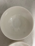 浩雅釉下彩景德鎮(zhèn)餐具套裝家用4.5英寸米飯碗陶瓷碗6只裝純白 曬單實(shí)拍圖