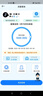 牧歌真5g隨身wifi6千兆雙頻免插卡便攜式cpe路由器適用車(chē)載上網(wǎng)卡移動(dòng)聯(lián)通高速流量上網(wǎng)寶mifi通用 【真5G尊享版】石墨灰-WiFi6網(wǎng)速500m/s 曬單實(shí)拍圖