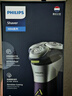 飛利浦（PHILIPS）【七夕情人節(jié)禮物】剃須刀電動(dòng)2025年新品 3系旋風(fēng)PRO男士刮胡須刀 實(shí)用生日禮物送男友老公送父親 【柔和親膚丨敏感肌適用】紫色 曬單實(shí)拍圖