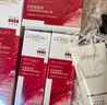 歐萊雅復顏潔面水乳限量禮盒套裝抗皺補水護膚品化妝品生日禮物 曬單實(shí)拍圖