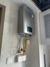 林內(nèi)（Rinnai）【小蠻腰Max】【國家補(bǔ)貼立減15%】燃?xì)鉄崴?6L 全量水伺服恒溫0.5℃調(diào)溫16GD72以舊換新20/24升 16L GD72【小蠻腰Max】全量水伺服恒溫 曬單實(shí)拍圖