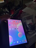HUWYI平板電腦padPro2025新款ipad 4K超清大屏全面屏144Hz全網(wǎng)通5G高刷網(wǎng)課學(xué)習游戲娛樂(lè )辦公 卷云灰 17pro16G運行+512G內存+豪華禮品14英 曬單實(shí)拍圖