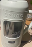 BRUNO五代豆?jié){機(jī)破壁機(jī)可視窗口家用小型全自動(dòng)免煮免濾榨汁養(yǎng)生壺料理早餐綠【年度爆款】好評(píng)率99% 曬單實(shí)拍圖