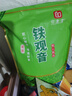 印象堂茶葉鐵觀(guān)音一級茶葉500g袋裝祥華鄉原產(chǎn)2025新茶烏龍茶禮品自己喝 曬單實(shí)拍圖