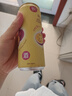 銳澳（RIO）洋酒 雞尾酒 預(yù)調(diào)酒 果酒3度 微醺甜酒330ml*10罐+零糖強爽*2罐 曬單實拍圖