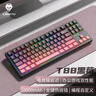 狼途（LANGTU）T88黑莓三模側(cè)刻客制化機(jī)械鍵盤電競游戲辦公有線無線藍(lán)牙鍵盤10000mAh 冰糖雪梨軸 靜音 曬單實(shí)拍圖