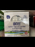 百菲酪水牛高鈣奶調制乳 早餐奶200ml*12盒/箱 送禮禮盒裝 曬單實(shí)拍圖