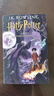 現(xiàn)貨【中圖原版】哈利波特英文原版1-7全集 Harry Potter Box Set 英國(guó)版 JK羅琳哈利波特系列小說(shuō)套裝 魔法石等 曬單實(shí)拍圖