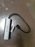 聯(lián)想異能者USB3.0轉千兆網(wǎng)口網(wǎng)線(xiàn)轉接頭Type-C拓展塢分線(xiàn)器RJ45網(wǎng)口轉換器集線(xiàn)器適用筆記本電腦臺式機 曬單實(shí)拍圖
